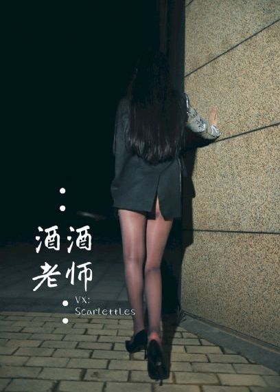 《闪耀的她》电视剧免费观看_BD版国语迅雷下载