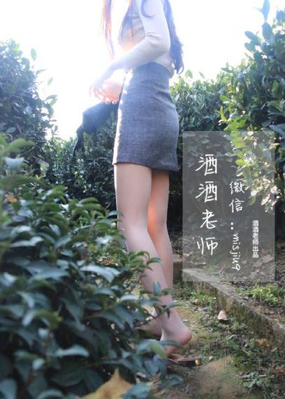 原生之罪电影完整版免费观看_DVD免费观看韩国