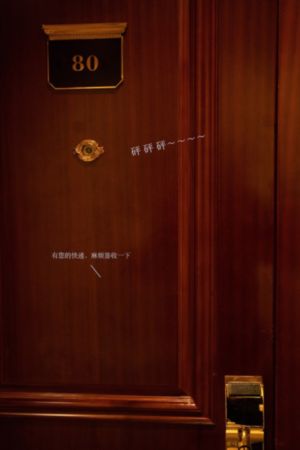 夫妇交换温泉旅行_最新国语全集在线