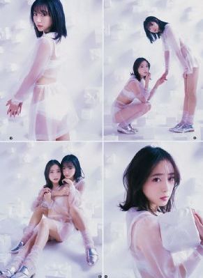 双生炽爱电视剧免费观看_蓝光视频大全